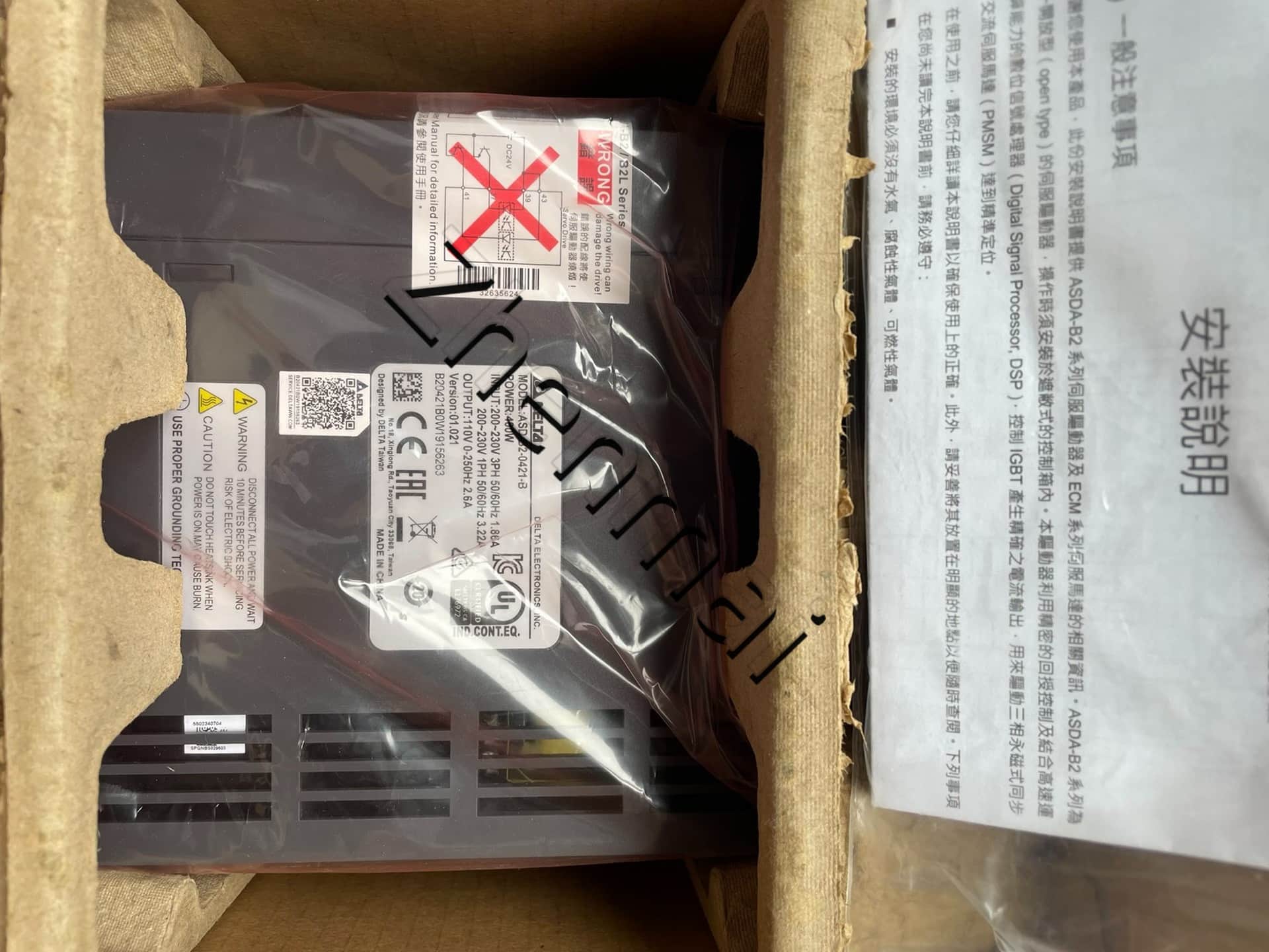 100% novo original e genuíno Delta ASD-B2-0421-B conversores de frequência Drive Servo Motor