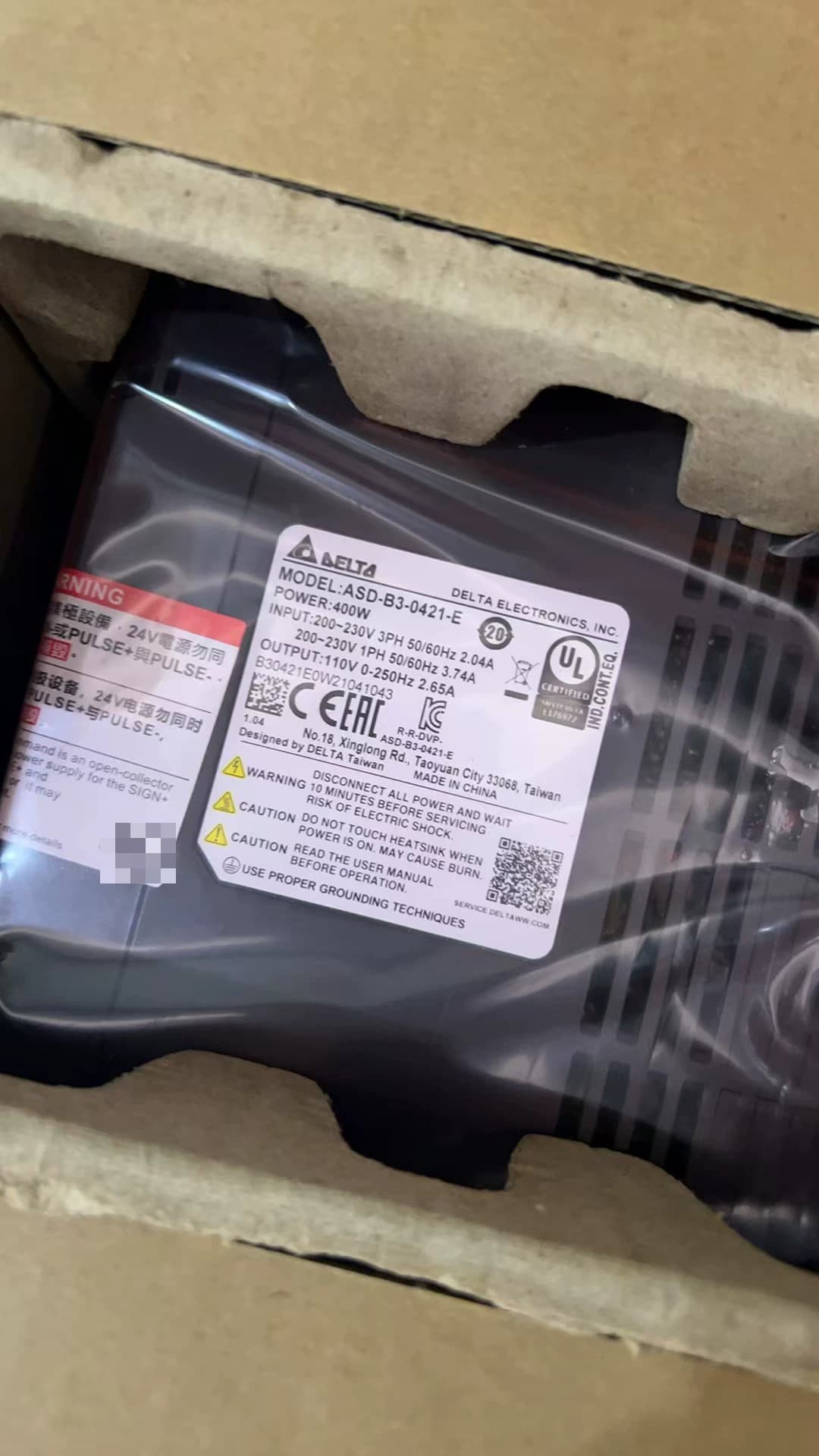 100% novo original e genuíno Delta ASD-B3-0421-E conversores de frequência Drive Servo Motor