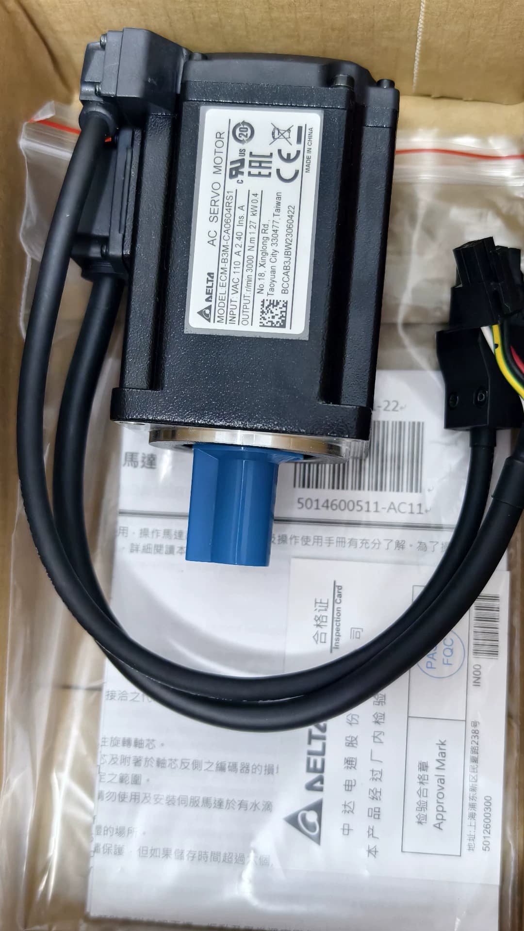 100% novo original e genuíno Delta ECM-E3M-C20604RS1 conversores de frequência Drive Servo Motor