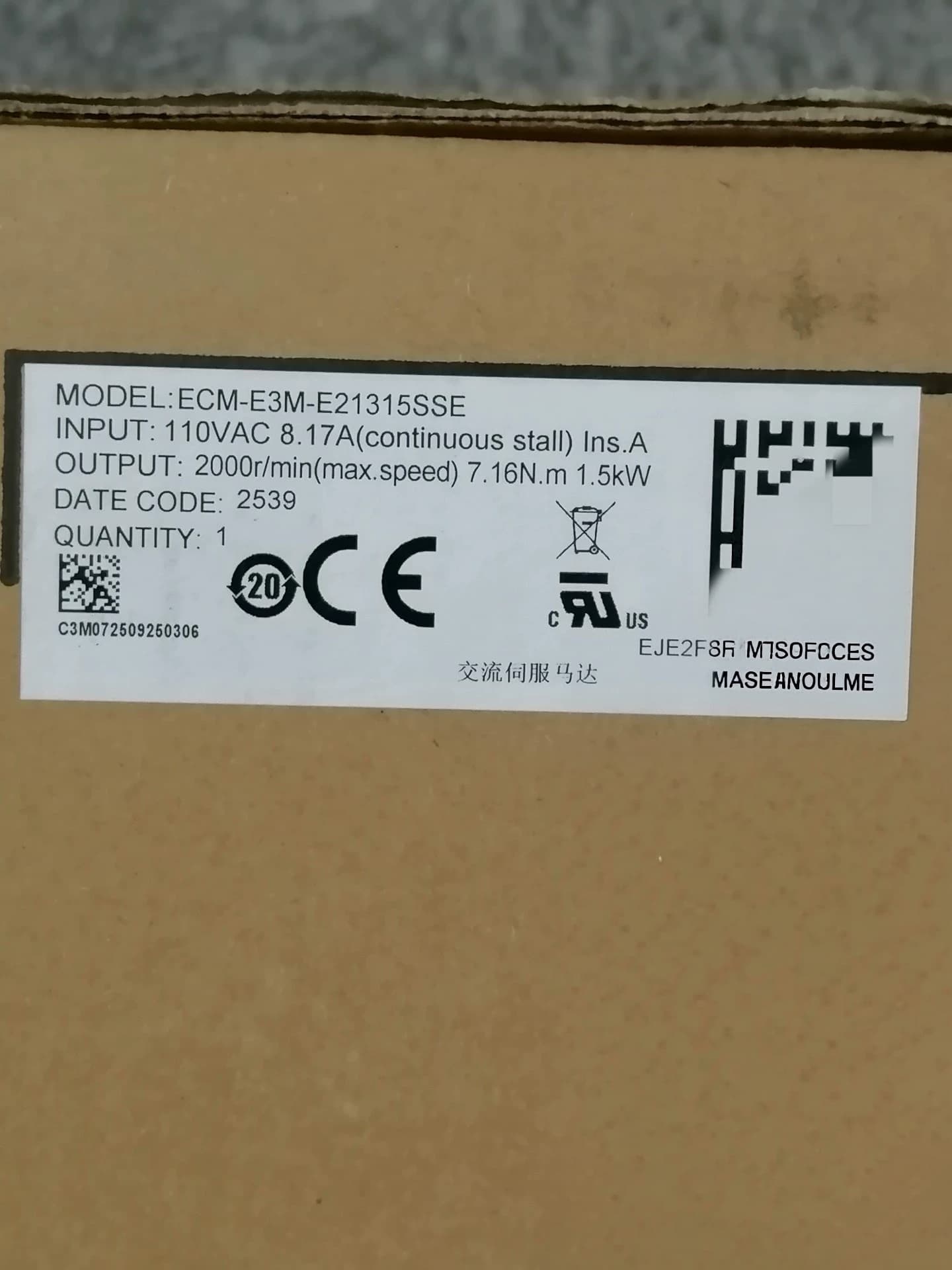 100% novo original e genuíno Delta ECM-E3M-E21315SSE conversores de frequência Drive Servo Motor