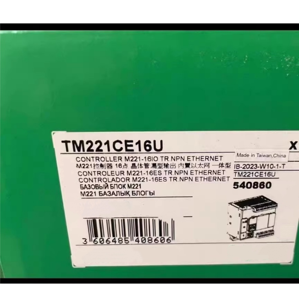 100% novo, original e genuíno Schneider TM221CE16U Conversores de frequência, disjuntores, contatores, dispositivos de proteção