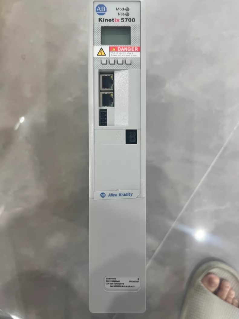 2198-P070 Servo Kinetix 5700, novo e genuíno Entrega rápida