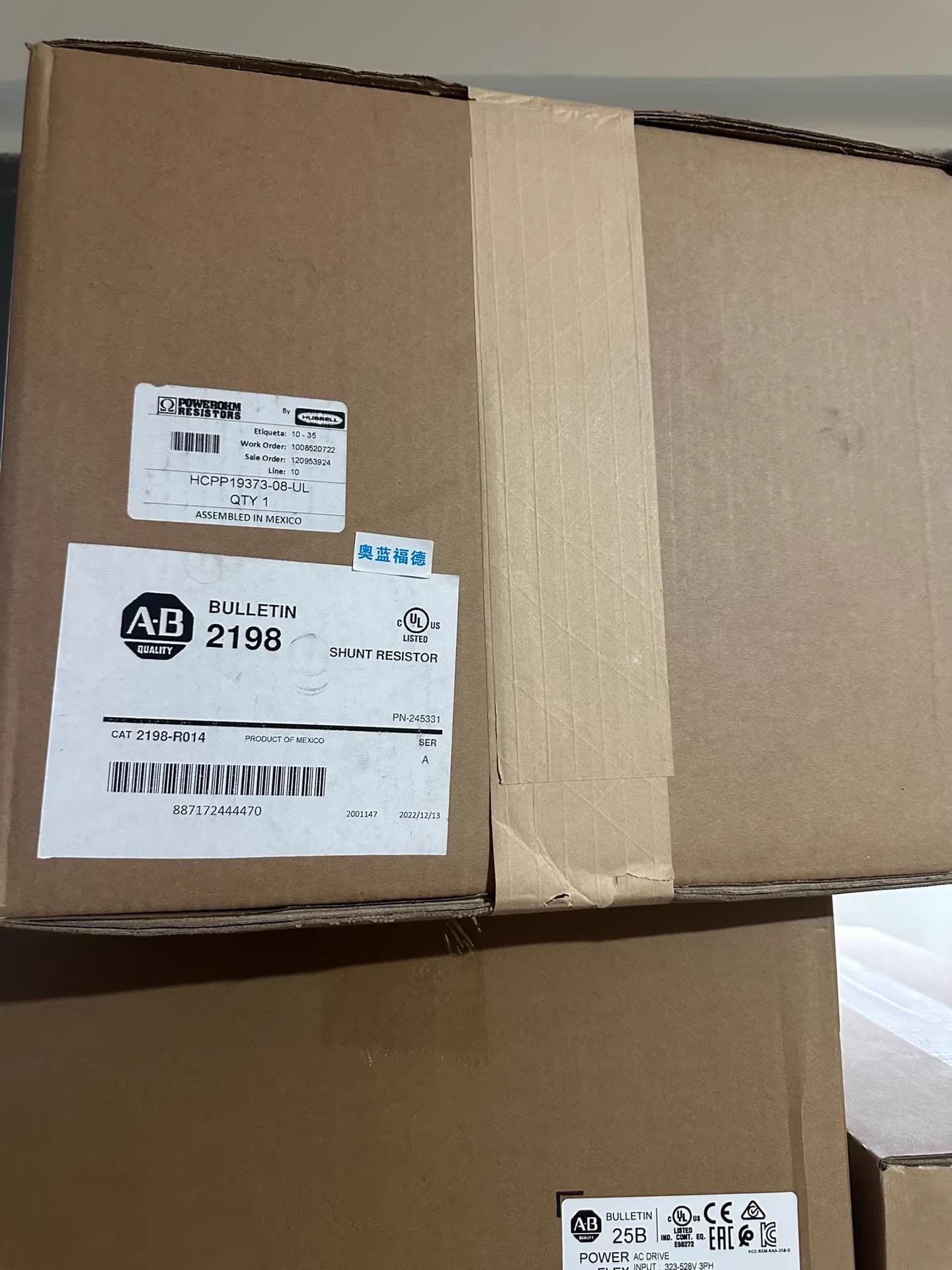 2198-R014 Servo Kinetix 5700, novo e genuíno Entrega rápida
