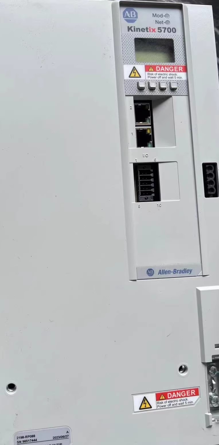 2198-RP088 Servo Kinetix 5700, novo e genuíno Entrega rápida