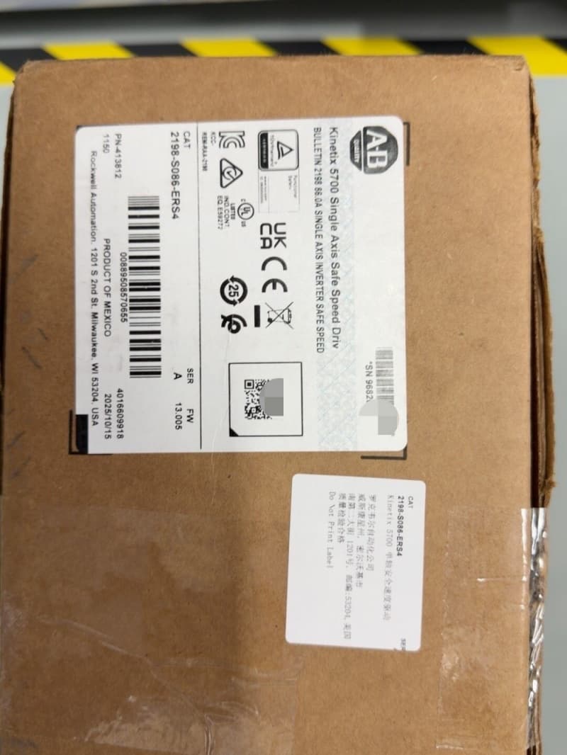 2198-S086-ERS4 Servo Kinetix 5700, novo e genuíno