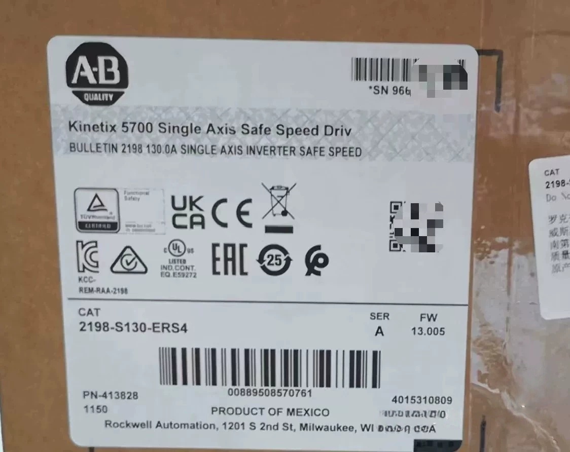 Servo 2198-S130-ERS4 Kinetix 5700, novo e genuíno