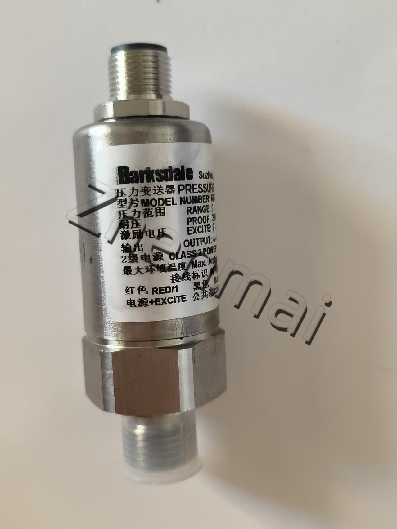 Brand New Original Barksdale 625T4-11-Z23 sensor de pressão interruptor de nível interruptor de fluxo interruptor de pressão transporte rápido